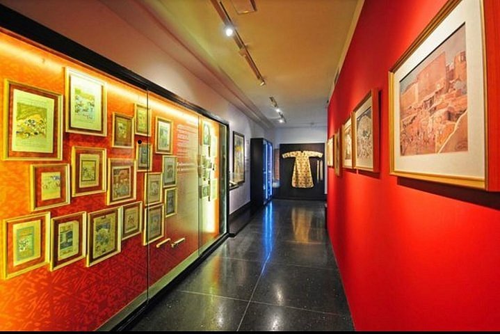 Abderrahman Slaoui Museum